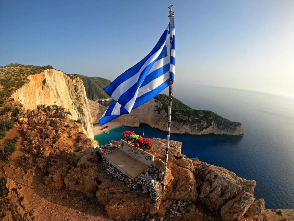 About us About Us_One Life Tours Zakynthos